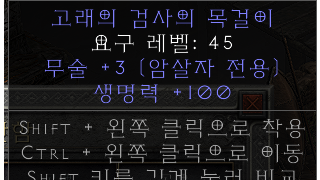 3무술 피100 목걸이도 시세가있을까요 ??