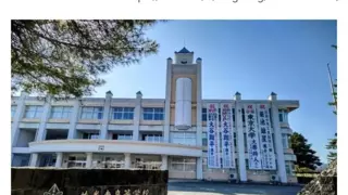 졸업생 평균 연봉이4억이라는 일본의 한 고등학교