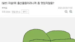 썸네일 이미지