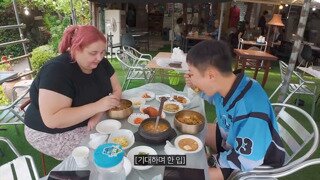 친구랑 비빔대왕 식당 방문한 빠니보틀