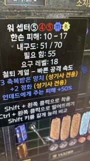 워셉터한번바주실분