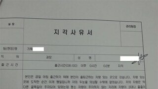 GPT가 써준듯