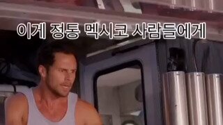 뻑난 컴퓨터를 보는 기분