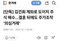 썸네일 이미지