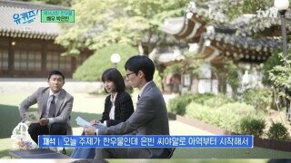 박은빈과 연예계 데뷔 동기들