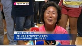 금메달 따기 전후의 차이