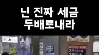 태풍 때문에 사귀게 된.mp4