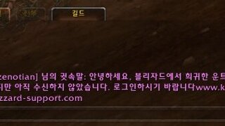 와버지, 와라버지들의 연애편지