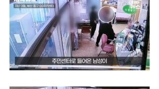 20,30공무원이 관두는 이유