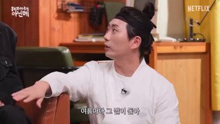 애드립이였다는 다만악 박정민 X발 더워