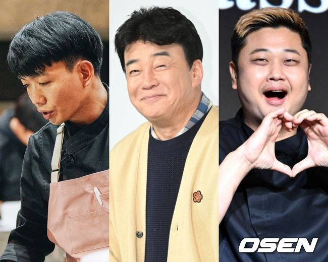 철가방 이미지