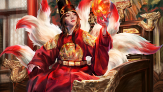 국왕 아리 (팬아트)스킨