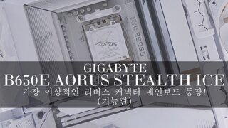 갤러리 프리뷰 이미지