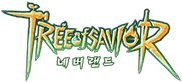 팟벤 인벤