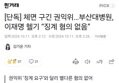 썸네일 이미지