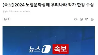 싱글벙글 독서 갤러리 근황....jpg