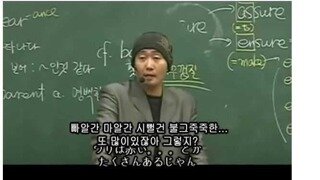 이제는 못하는 소리