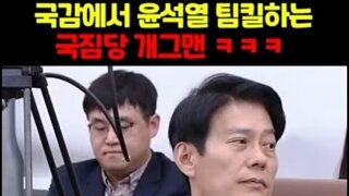 종북 빨갱이당 근황 ㅋㅋㅋㅋㅋ