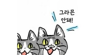 영화 똥파리 주인공이 유일하게 웃는 장면