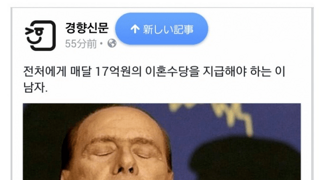 붕가붕가의 유래