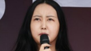 정유라 “한강, 역사 왜곡 소설로 노벨상 수상