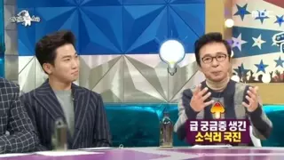 서로 공감할수없는부류의 인간