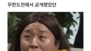 ??? : 이열~ 시발 ㅋㅋㅋㅋ 존나큰 컨테이너선이네 우리 노났다 ㅋㅋㅋㅋ