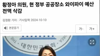 점점 망가져 가는구나