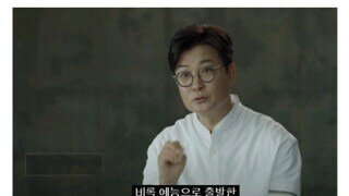 김성주가 말하는 한국 예능