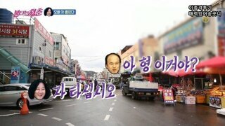 중고차 산 지인 기 세워주기