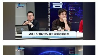 국장에서 돈 버는 고수의 방법