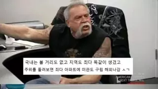 지방 관광사업 개발의 어려움