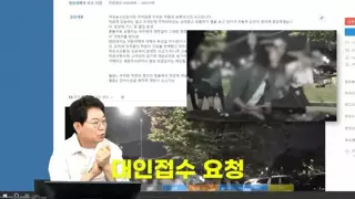 싱글벙글) 또문철 레전드 나옴