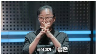 미슐랭 1스타를 닭볶음탕으로 완승한 급식대가 비하인드 (흑백요리사)