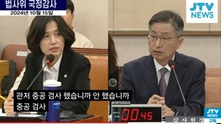 윤썩열 대통령관저공사 완전개판