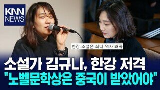 지금쯤 매우 시무룩해 있을 사람