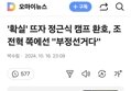 썸네일 이미지