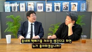 한국이 핵무기 만드는 데 걸리는 시간