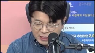 여론조작까지 쉴드치는 이준석의 실체