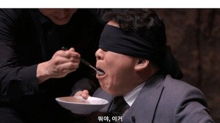 빽다방 신메뉴 '앙옹아요앵으'... 이게 뭐여? 오옹?