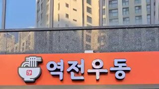 빽다방 신메뉴 근황