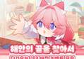 썸네일 이미지