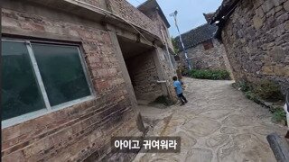 소리 On) 중국 소수민족 아이에게 이름을 물어본 유튜버