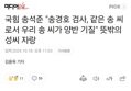 썸네일 이미지