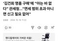 썸네일 이미지