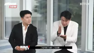 흑백요리사 트리플스타가 진짜 찐광기인 이유.jpg