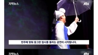 '징역 1년 6개월은 너무 무겁습니다..