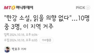 왜 이런부분도 설문조사하는지 의문입니다.