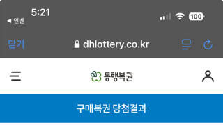 아잇!!!!