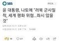 썸네일 이미지